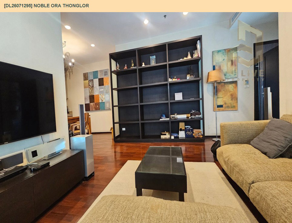 รูป DL26071295 ขายคอนโด โนเบิล ออรา ทองหล่อ (Noble Ora Thonglor) ใกล้ BTS ทองหล่อ พร้อมเข้าอยู่ โทรด่วน 0653619502 LineID @952jdxxk - รูปที่ 7/8
