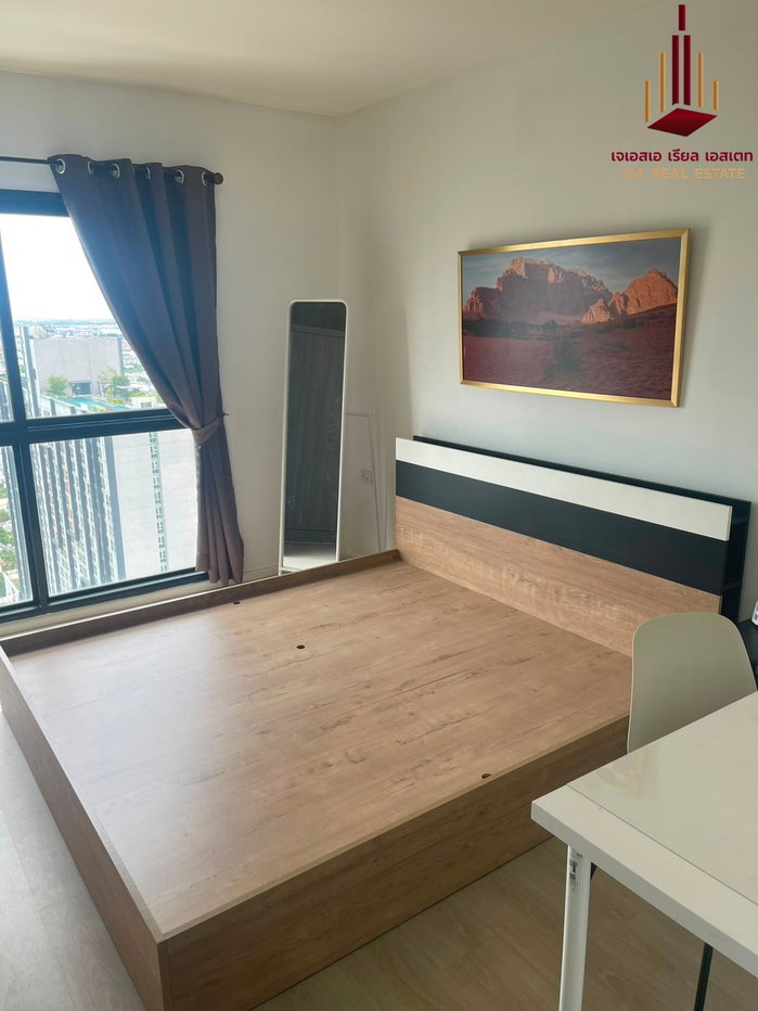 picture ✨ For Rent: A Space Mega Condo ✨ 💰 Only 30,000 THB/month - 4/6