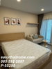 listing thumbnail image 9