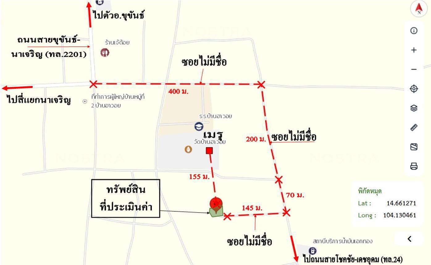รูป บ้านเดี่ยว 183 ตร.วา ขุขันธ์ ศรีสะเกษ 977,000 - รูปที่ 31/32