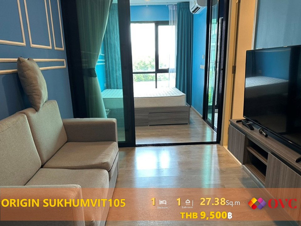 รูป  พร้อมให้เช่า!! @ Origin Sukhumvit105  - รูปที่ 1/7