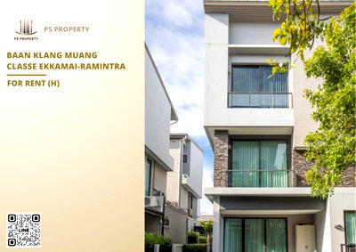 Houses for rent : For Rent 🔥 Baan Klang Muang Classe Ekkamai-Ramintra 🔥 4 Bedrooms, 4 Bathrooms, Fully Furnished.