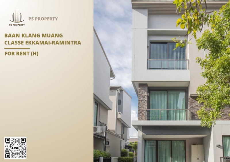 บ้านเดี่ยวให้เช่า : ให้เช่า 🔥 Baan Klang Muang Classe Ekkamai-Ramintra 🔥 4 ห้องนอน 4 ห้องน้ำ ตกแต่งพร้อมอยู่
