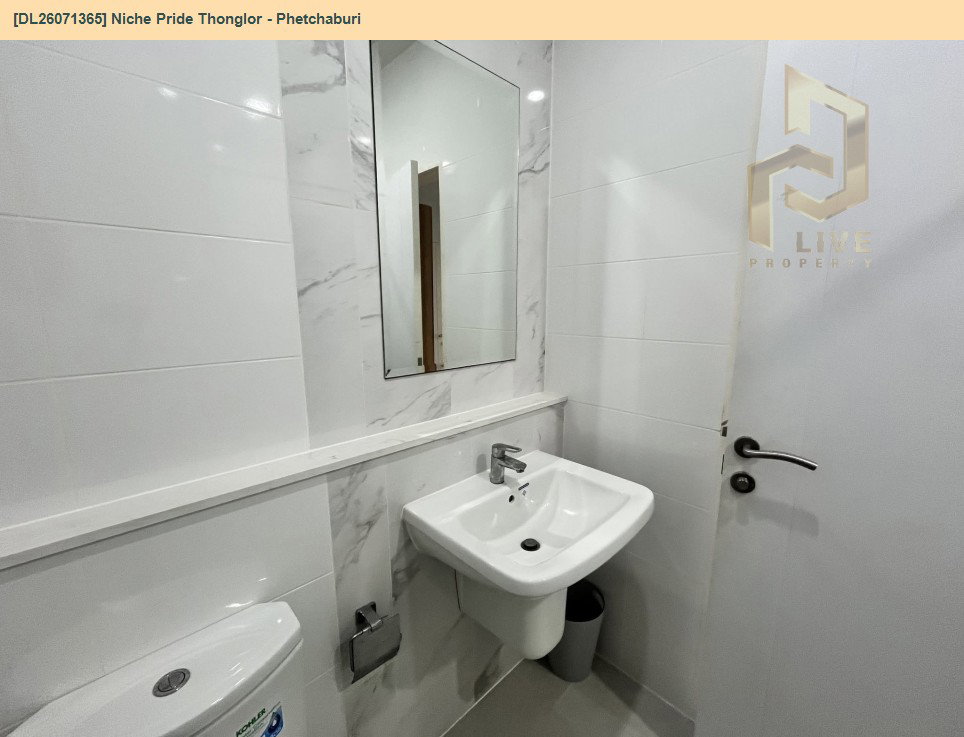 รูป DL26071365 ให้เช่าคอนโด นิช ไพรด์ ทองหล่อ - เพชรบุรี (Niche Pride Thonglor - Phetchaburi) ใกล้ MRT เพชรบุรี พร้อมเข้าอยู่ โทรด่วน 0638692663 LineID @952jdxxk - รูปที่ 10/10