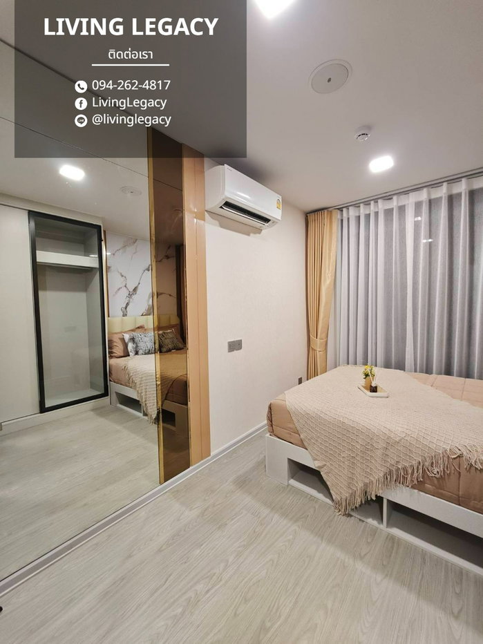 รูป TINW43 เช่าด่วน คอนโด Atmoz Oasis Onnut 26 ตร.ม. | ชั้น 2 | 1 นอน 1 น้ำ | 13,000 บาท/เดือน | LINE: @livinglegacy - รูปที่ 3/10