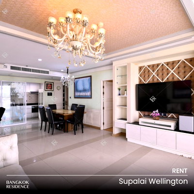 คอนโดให้เช่า : เช่าคอนโด 💎 Supalai Wellington 3นอน 136ตร.ม. 65k 🛌🏻 ยูนิตสวย เฟอร์ครบ ใกล้ MRT ศูนย์วัฒนธรรมฯ 