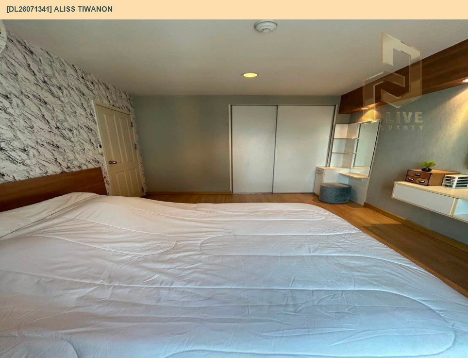 รูป DL26071341 ขายคอนโด เอลิส ติวานนท์ (Aliss Tiwanon) ใกล้ - พร้อมเข้าอยู่ โทรด่วน 0614453194 LineID @952jdxxk - รูปที่ 5/14