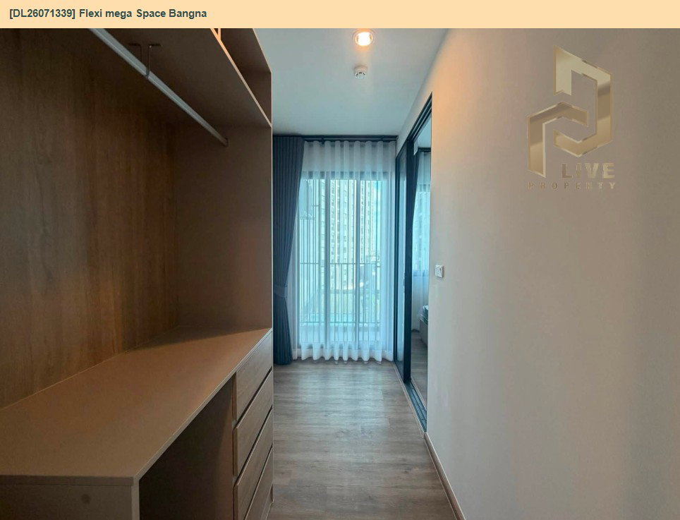 รูป DL26071339 ให้เช่าคอนโด เฟล็กซี่ เมกะ สเปซ บางนา (Flexi mega Space Bangna) ใกล้ BTS บางนา พร้อมเข้าอยู่ โทรด่วน 0614453194 LineID @952jdxxk - รูปที่ 5/6