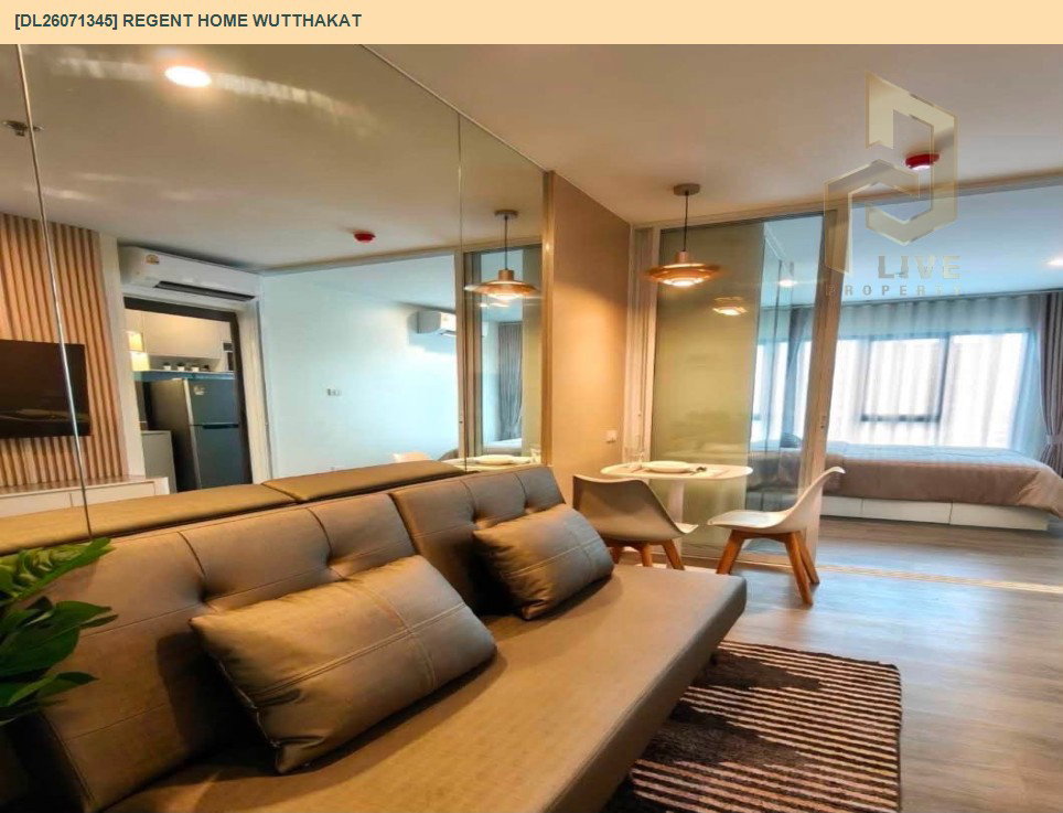 รูป DL26071345 ให้เช่าคอนโด  รีเจ้นท์ โฮม วุฒากาศ (Regent Home Wutthakat) ใกล้ BTS วุฒากาศ พร้อมเข้าอยู่ โทรด่วน 0614453194 LineID @952jdxxk - รูปที่ 2/9