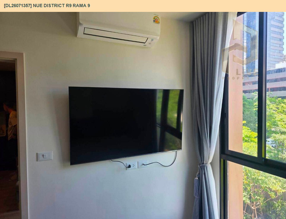 รูป DL26071357 ให้เช่าคอนโด นิว ดิสทริค อาร์ไนน์ พระราม 9 (Nue District R9 Rama 9) ใกล้ - พร้อมเข้าอยู่ โทรด่วน 0614453194 LineID @952jdxxk - รูปที่ 4/7