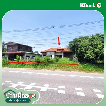 รูป บ้านเดี่ยว 143.1 ตร.วา ศรีเชียงใหม่ หนองคาย 3.1M - รูปที่ 18/20