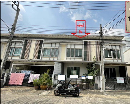 🔥 For Sale✅ Pleno Tiwanon–Chaengwattana | Near MRT Yaek Pak Kret