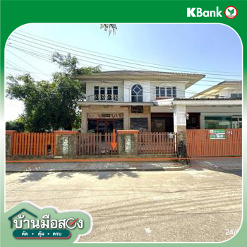 picture HOME 62 Sq.w. Muang Khon Kaen Khon Kaen for 2.5M - 40/42
