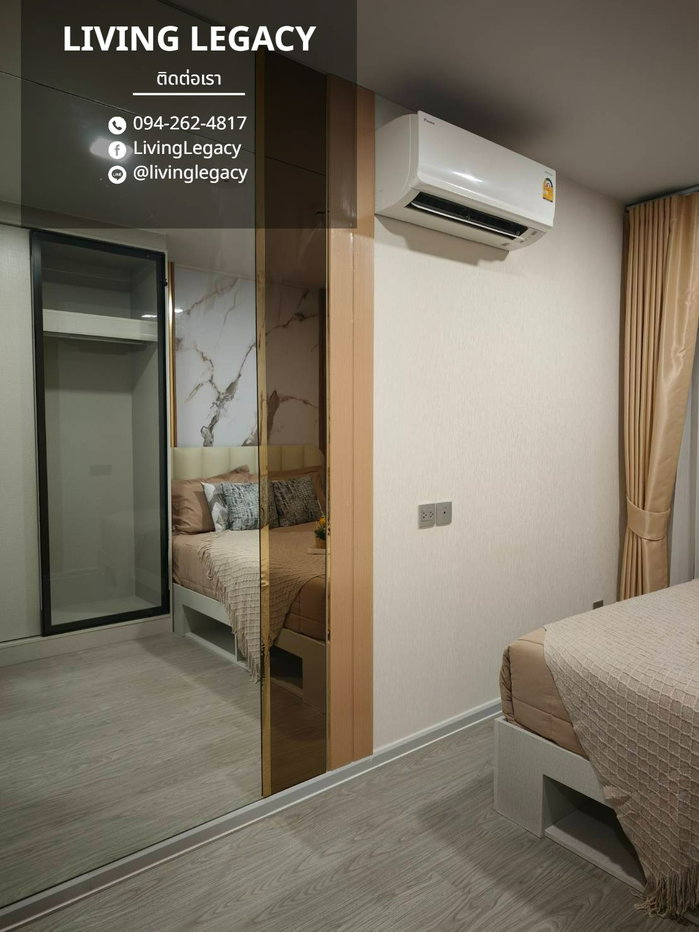 รูป TINW43 เช่าด่วน คอนโด Atmoz Oasis Onnut 26 ตร.ม. | ชั้น 2 | 1 นอน 1 น้ำ | 13,000 บาท/เดือน | LINE: @livinglegacy - รูปที่ 4/10