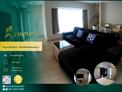 Houses for rent Bangkok : AB05536 - Anya Bangna - Ramkhamhaeng 2 : MegaBangna