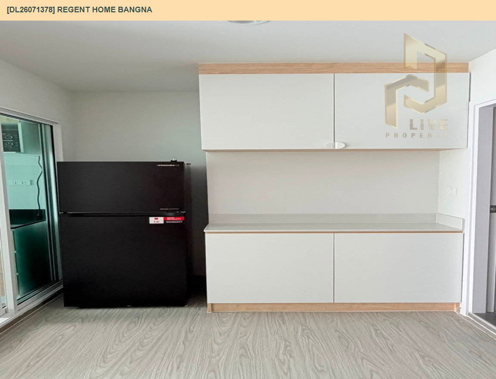 รูป DL26071378 ให้เช่าคอนโด รีเจ้นท์ โฮม บางนา (Regent home bangna) ใกล้ BTS บางนา พร้อมเข้าอยู่ โทรด่วน 0638692663 LineID @952jdxxk - รูปที่ 4/6