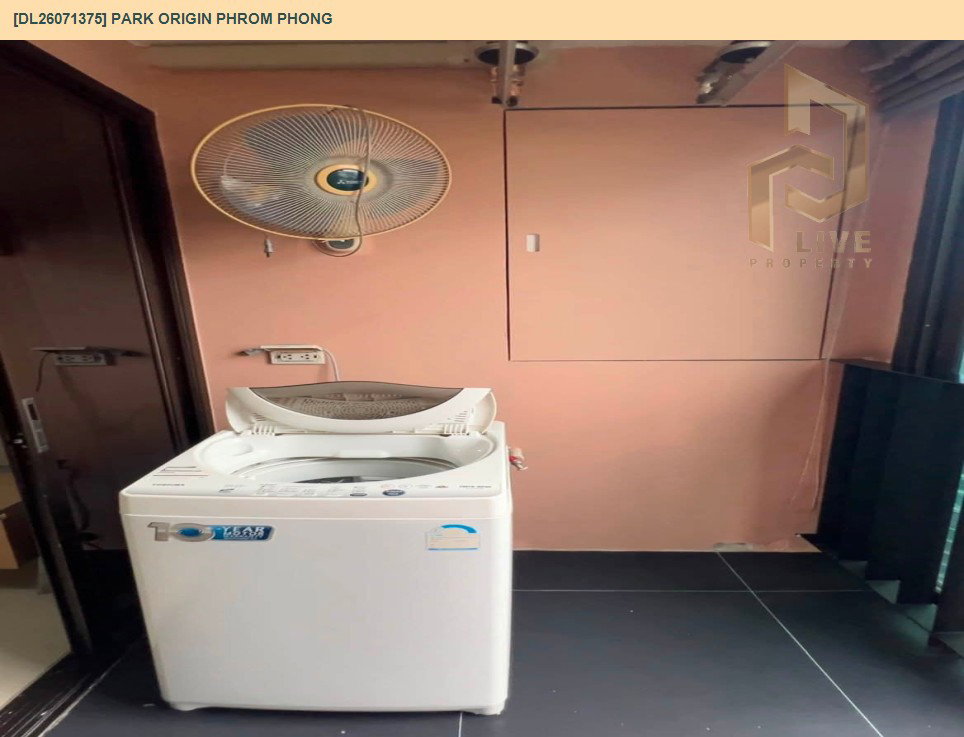 รูป DL26071374 ให้เช่าคอนโด ไอดีโอ ลาดพร้าว 5 (IDEO Ladprao 5) ใกล้ MRT พหลโยธิน พร้อมเข้าอยู่ โทรด่วน 0653619502 LineID @952jdxxk - รูปที่ 10/10