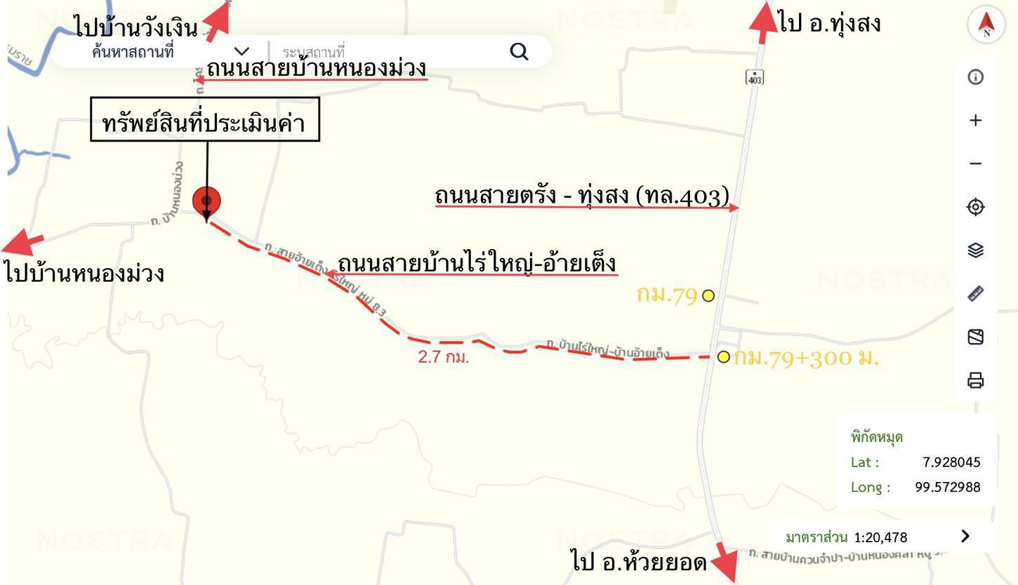 picture HOME 163.3 Sq.w. Rasada Trang for 1.1M - 24/24