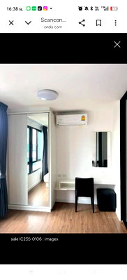 Condos for rent : 🎉🏡 Great price! I Condo Salaya 2 for rent, ready to move in August 10th! 🏡🎉
