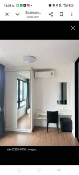 🎉🏡 Great price! I Condo Salaya 2 for rent, ready to move in August 10th! 🏡🎉