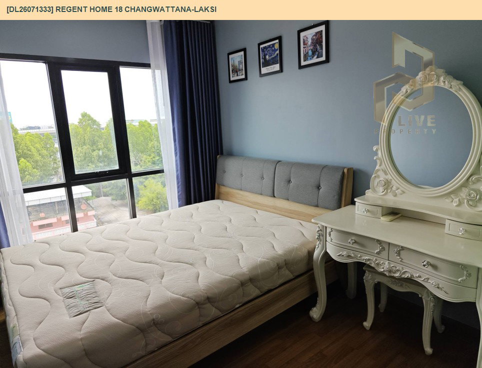 รูป DL26071333 ให้เช่าคอนโด รีเจ้นท์ โฮม 18 แจ้งวัฒนะ - หลักสี่ (Regent home 18 chaengwattana - laksi) ใกล้ - พร้อมเข้าอยู่ โทรด่วน 0638692663 LineID @952jdxxk - รูปที่ 4/6