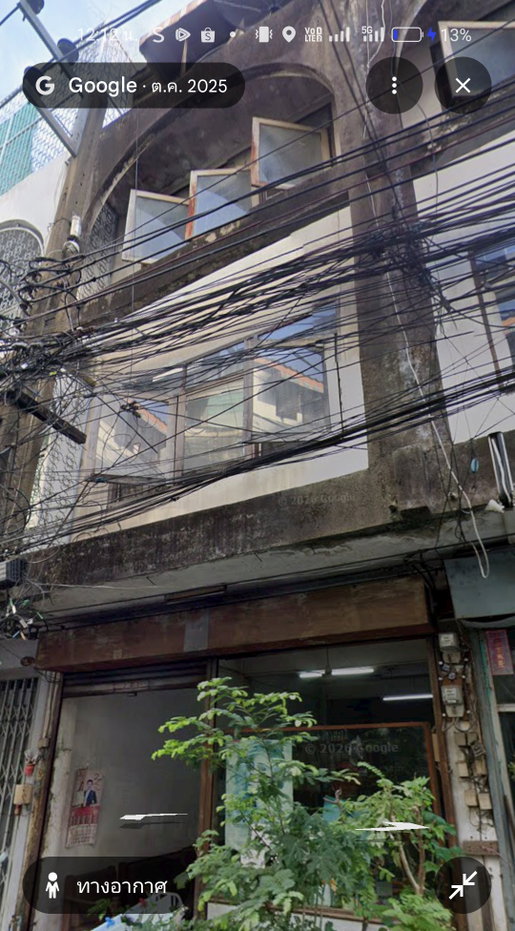 รูป ขายด่วนตึกแถว ถ.รามคำแหง36 เจ้าของขายเอง - รูปที่ 1/1