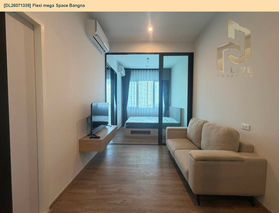 รูป DL26071339 ให้เช่าคอนโด เฟล็กซี่ เมกะ สเปซ บางนา (Flexi mega Space Bangna) ใกล้ BTS บางนา พร้อมเข้าอยู่ โทรด่วน 0614453194 LineID @952jdxxk - รูปที่ 2/6