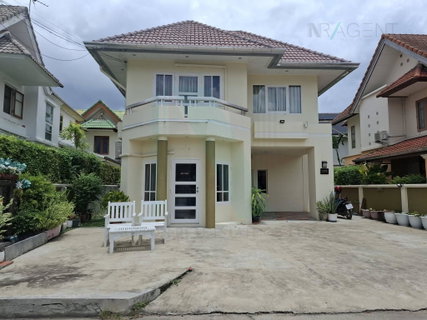 📌 For Sell House NEIGHBORHOME WATCHARAPHON 2-story 4 bedroom 3 bathroom