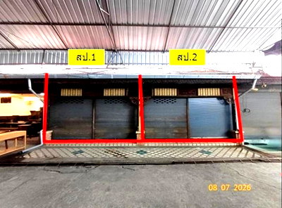 อาคารพาณิชย์ 28 ตร.วา หัตถกรรมบ้านถวาย หางดง เชียงใหม่ 5M