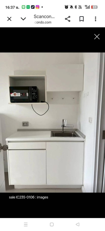 picture 🎉🏡 Great price! I Condo Salaya 2 for rent, ready to move in August 10th! 🏡🎉 - 4/4