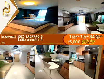 Condos for rent : DL26071374 Condo for rent, IDEO Ladprao 5 near MRT Phahon Yothin, ready to move in, call urgently 0614453194 LineID @952jdxxk