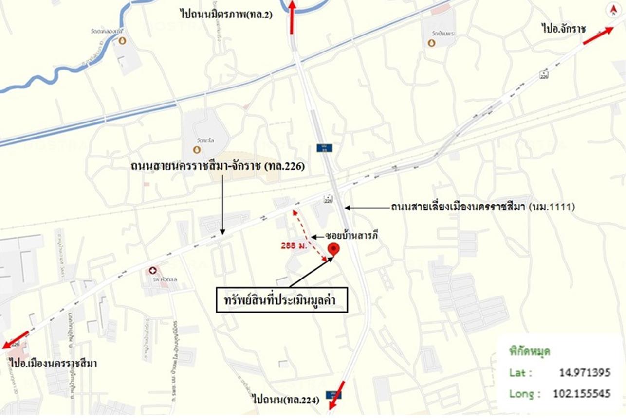 picture SHOP HOUSE 100 Sq.w. Muang Nakhon Ratchasima Nakhon Ratchasima for 2.6M - 35/36