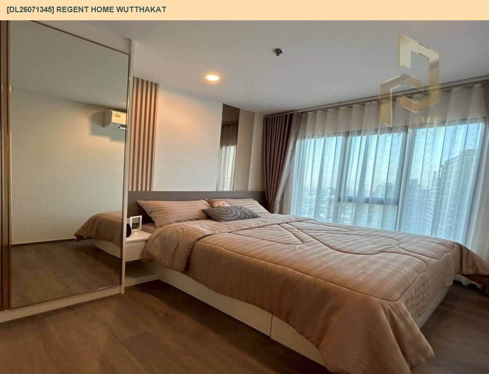 รูป DL26071345 ให้เช่าคอนโด  รีเจ้นท์ โฮม วุฒากาศ (Regent Home Wutthakat) ใกล้ BTS วุฒากาศ พร้อมเข้าอยู่ โทรด่วน 0614453194 LineID @952jdxxk - รูปที่ 5/9