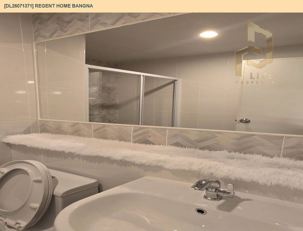 รูป DL26071371 ให้เช่าคอนโด รีเจ้นท์ โฮม บางนา (Regent home bangna) ใกล้ BTS บางนา พร้อมเข้าอยู่ โทรด่วน 0614453194 LineID @952jdxxk - รูปที่ 6/6
