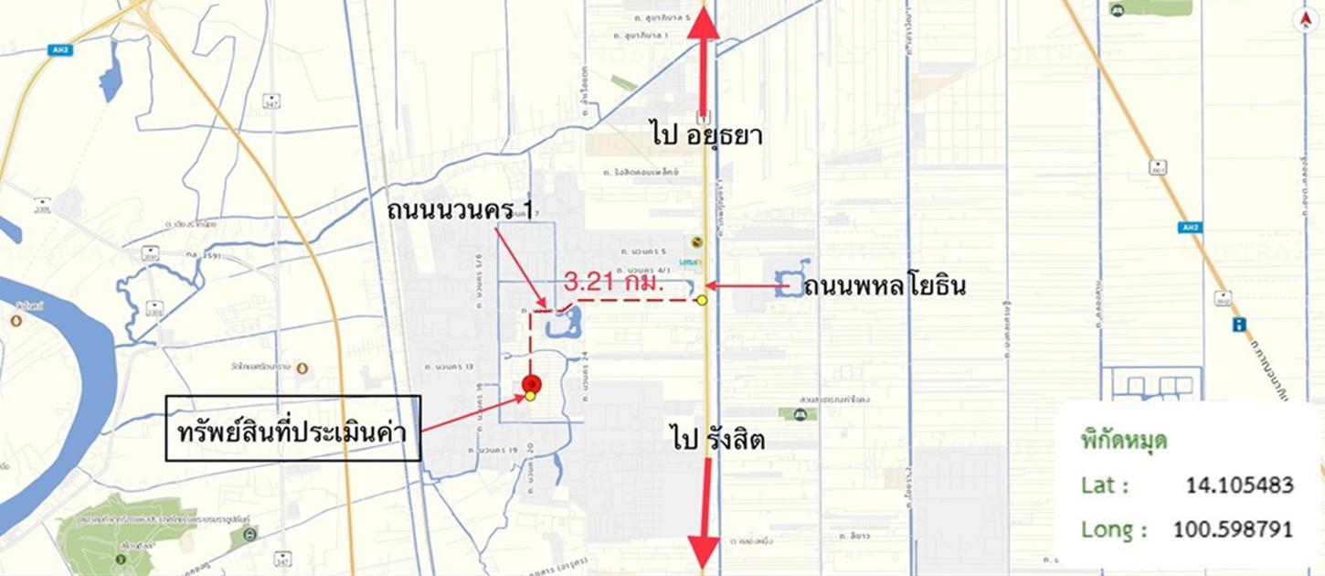 รูป อาคารพาณิชย์ 17.6 ตร.วา ไทยธานี คลองหลวง ปทุมธานี 3.7M - รูปที่ 9/10