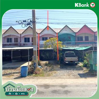 รูป อาคารพาณิชย์ 16.2 ตร.วา บางมูลนาก พิจิตร 1.5M - รูปที่ 10/12