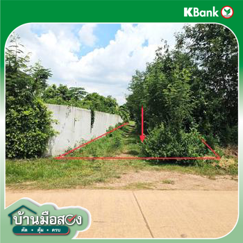 picture LAND 3912.5 Sq.w. Bang Rakam Phitsanulok for 1.8M - 16/18