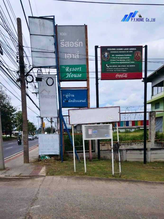 รูป ให้เช่าที่ดินถมแล้ว 1-2-20 ไร่ โครงการเวิลด์คลับแลนด์ คลอง 3 คลองหลวง ปทุมธานี - รูปที่ 8/8