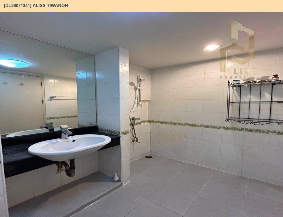 รูป DL26071341 ขายคอนโด เอลิส ติวานนท์ (Aliss Tiwanon) ใกล้ - พร้อมเข้าอยู่ โทรด่วน 0614453194 LineID @952jdxxk - รูปที่ 14/14
