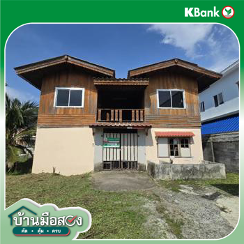 picture HOME 83 Sq.w. Phan Thong Chonburi for 2.2M - 50/52