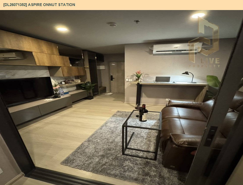 รูป DL26071352 ให้เช่าคอนโด แอสปาย อ่อนนุช สเตชั่น (Aspire Onnut Station) ใกล้ - พร้อมเข้าอยู่ โทรด่วน 0653619502 LineID @952jdxxk - รูปที่ 5/8