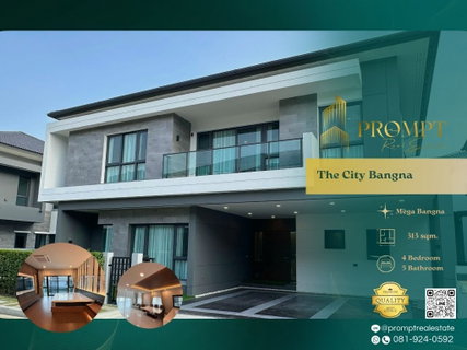 รูปภาพ ST13400 - The City Bangna (New Project)  : MegaBangna