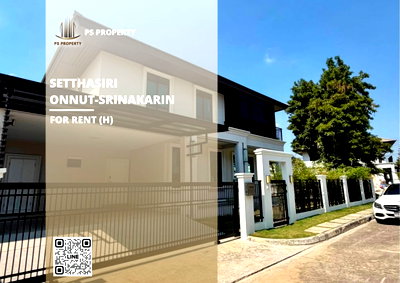 Houses for rent Anya Thani Industrial Estate (Gemopolis) : Detached house for rent 🔥 Setthasiri Onnut-Srinakarin 🔥 5 bedrooms, 4 bathrooms; fully furnished and equipped with appliances.