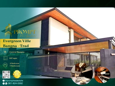 เช่าบ้านเดี่ยว เขตบางนา : EF00943 - Evergreen Ville Bangna - Trad 