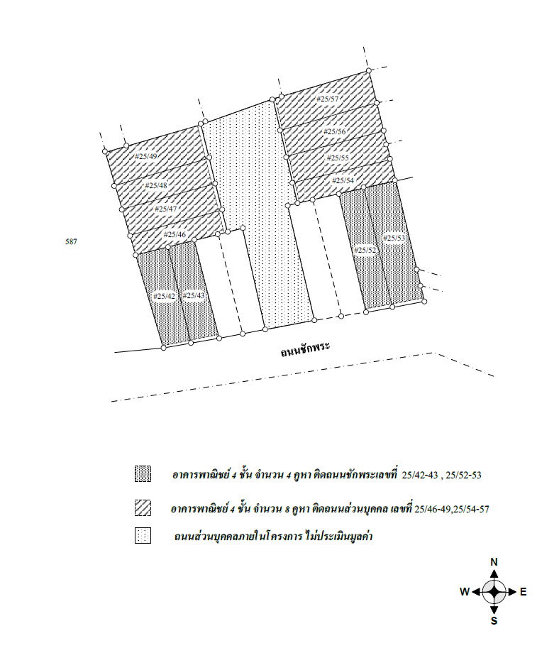 picture SHOP HOUSE 300 Sq.w. Taling Chan Bangkok for 49.3M - 4/11