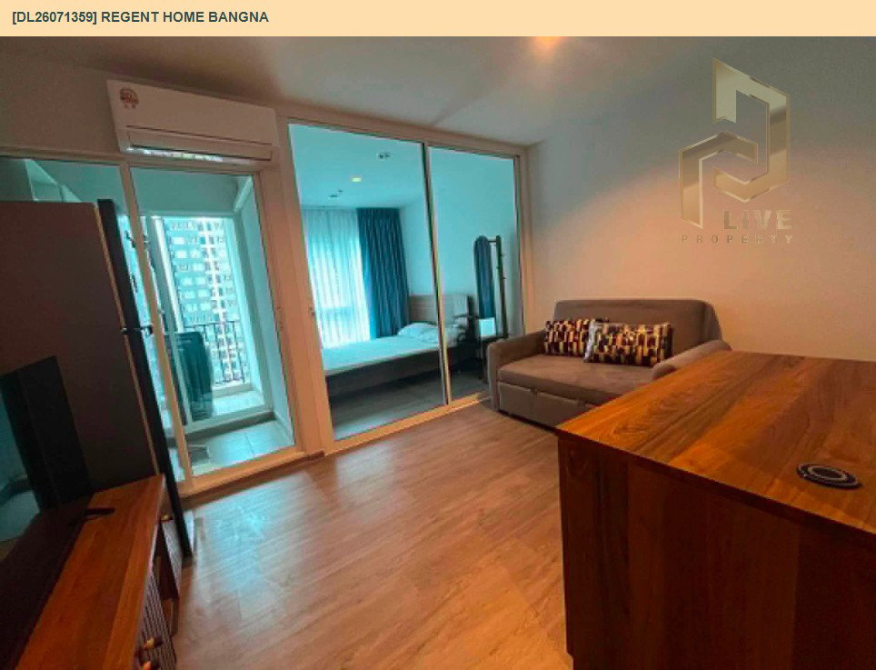 รูป DL26071359 ให้เช่าคอนโด รีเจ้นท์ โฮม บางนา (Regent home bangna) ใกล้ BTS บางนา พร้อมเข้าอยู่ โทรด่วน 0638692663 LineID @952jdxxk - รูปที่ 3/7