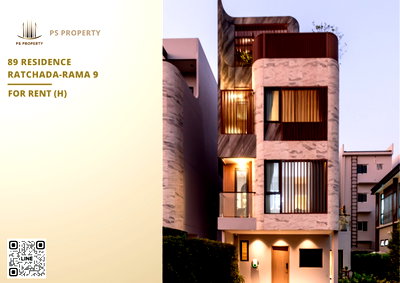 เช่าบ้านเดี่ยว กรุงเทพมหานคร : ให้เช่า ✨ 89 Residence Ratchada-Rama 9 ✨ 5 ห้องนอน 5 ห้องน้ำ เดินทางสะดวก ใกล้ MRT ศูนย์วัฒนธรรม
