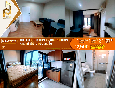 Condos for rent : DL26071373 Condo for rent, The Tree RIO Bang - Aor Station near MRT Bang O, ready to move in, call urgently 0638692663 LineID @952jdxxk