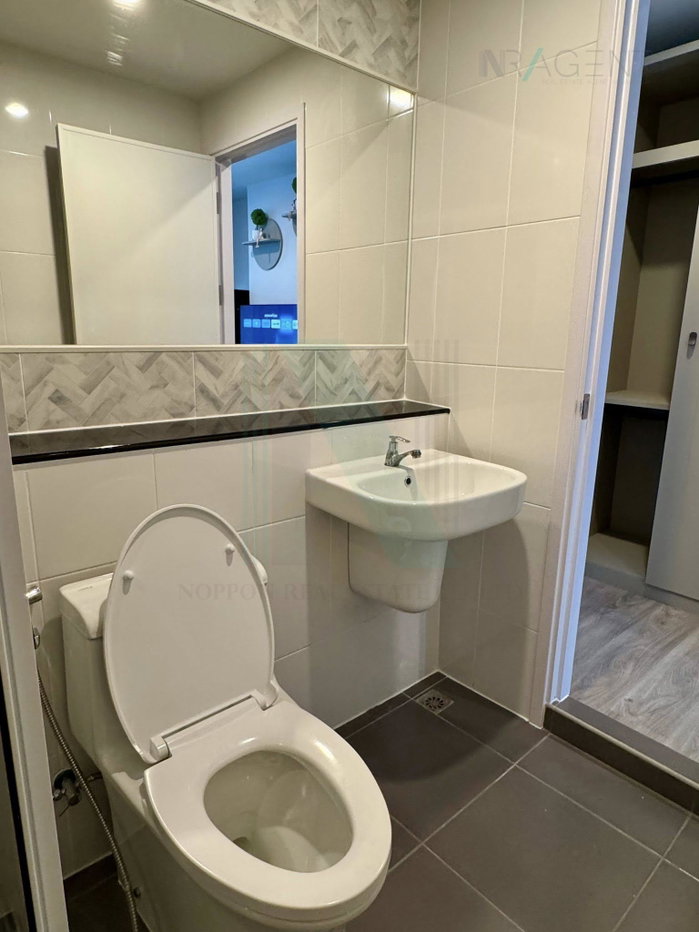 รูป 🔺 ให้เช่าคอนโด รีเจ้นท์ โฮม บางนา อาคาร A ชั้น 16 1 ห้องนอน ขนาด 28.00 ตรม ใกล้ BTS บางนา - รูปที่ 8/8