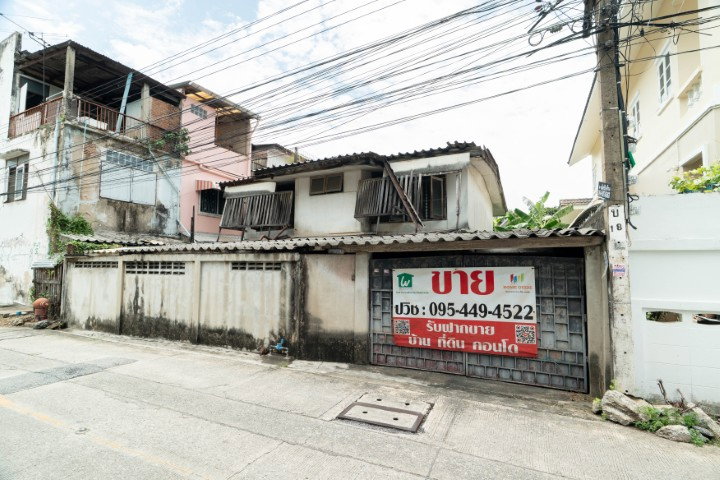 รูป 💥Vายที่ดิน พร้อมสิ่งปลูกสร้าง 57 ตรว. หมู่บ้านพรสว่างนิเวศน์ 14 สุขุมวิท 111 💥 - รูปที่ 3/24